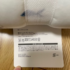 赤ちゃん布団　敷きパッドの画像