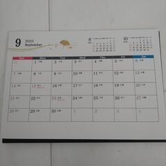 【断捨離中‼️あげます‼️】　卓上カレンダー　シンプル　カレンダー　新生活にの画像