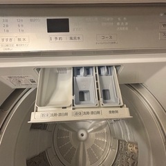 お譲り先決定　yui様専用⭐︎全自動電気洗濯機　パナソニック NA-FA80H8 Panasonicの画像