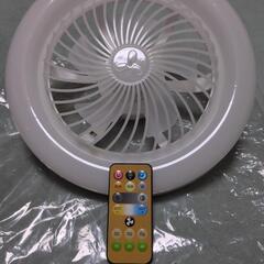 LEDファン付きライトの画像