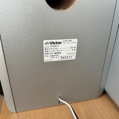 ビクター　ミニコンポ　カセット３本付き　CD MD カセット　ラジオの画像