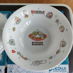 【新品・未使用】ピザーラすみっコぐらしボウルの画像
