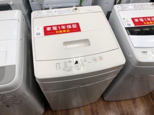 全自動洗濯機 無印良品 MJ-W50A 2022年製 5.0kg