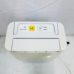 💛9SAG9 アイリス 衣類乾燥機 2020年製の画像
