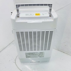 💛9SAG9 アイリス 衣類乾燥機 2020年製の画像