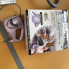 シャーク⭐︎スチームポータブルの画像