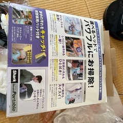 シャーク⭐︎スチームポータブルの画像