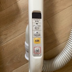 Panasonic 軽量　電気掃除機　の画像