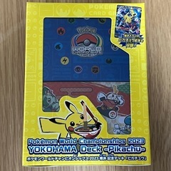 ポケカの未開封ボックスやカードの買取をしてくれる方