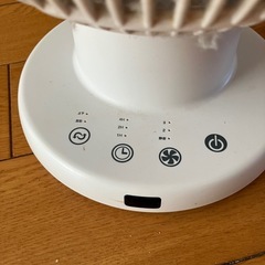 サーキュレーターの画像