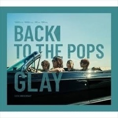GLAY カラオケ