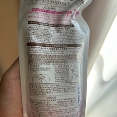 オイルクレンジングの画像