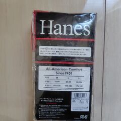 Hanes ヘインズ ボクサーブリーフ LL 3枚セット FreshIQ 抗菌防臭の画像