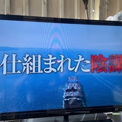 SHARP シャープ AQUOS 40V型 ４０インチ 液晶テレビ 2T-C40AE1の画像
