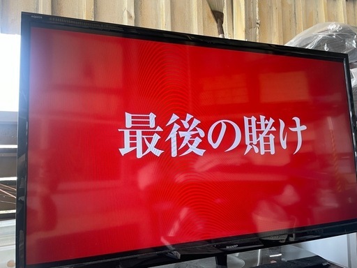 SHARP シャープ AQUOS 40V型 ４０インチ 液晶テレビ 2T-C40AE1