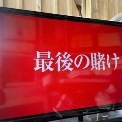 SHARP シャープ AQUOS 40V型 ４０インチ 液晶テレビ 2T-C40AE1の画像