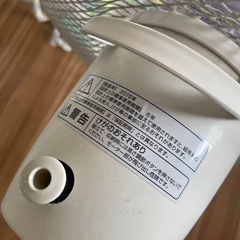 【今週末まで】YAMAZEN 扇風機の画像