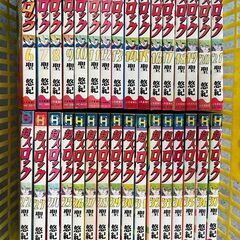 漫画セット　まんが　ゴールデンカムイ　ちょびっツ　超人ロック　ナウシカ　　など　　　画像のものすべての画像