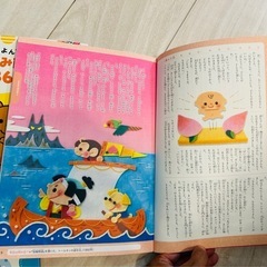 学研　名作集　4冊の画像