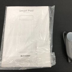 ルームランナー Smart Pad / スマートパッド WPP1Fの画像