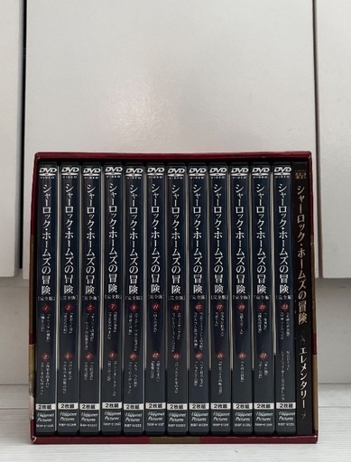 シャーロック・ホームズの冒険 DVD-BOX 完全版 Amazon.co.jp: シャーロック・ホームズの冒険 完全版 DVD-BOX
