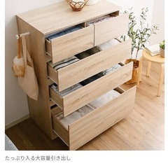 木目チェストの画像