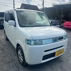 ザッツ車検9月3日の画像