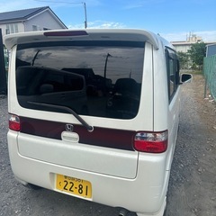 ザッツ車検9月3日の画像
