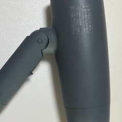 サロニア　ドライヤーの画像
