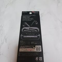 tama's 新品未開封✨Bluetoothフルワイヤレスイヤホン定価３９８０円の画像