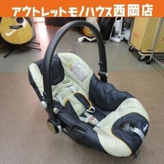 chicco/キッコ チャイルドシート 新生児〜18ヵ月(13k...