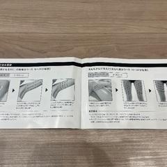 日本製キャビテーションラジオ派CAVI-R ONE の画像