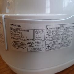 炊飯器譲りますの画像