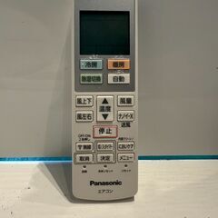 215　Panasonic　2019年製エアコン　12～14畳用　整備済みの画像