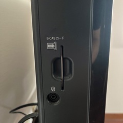 TOSHIBA REGZA 32R1BDP テレビの画像