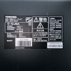 TOSHIBA REGZA 32R1BDP テレビの画像