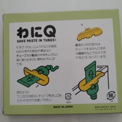 【断捨離中‼️アイデア商品】　わにQ チューブ入り製品を楽に無駄なく　の画像