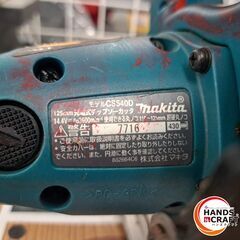 ✨マキタ　中古　CS540D　充電式チップソーカッタ 14.4V　125ｍｍ　※ペンキ汚れ有り　本体のみ✨うるま市田場✨の画像