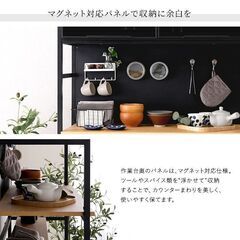 【大幅値下げ！！】ゴミ箱上ラック 中　ウォールナットの画像