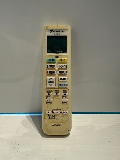 216 DAIKIN 2019年製エアコン 14～16畳用 整備済み