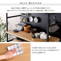 【大幅値下げ！！】ゴミ箱上ラック 中　ウォールナットの画像