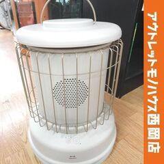 BRUNO 全方位型ファンヒーター Classic Stove ...