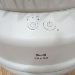 BRUNO 全方位型ファンヒーター Classic Stove BOE100 グレージュ 2022年製 ブルーノ ベージュ系 暖房機器 西岡店の画像