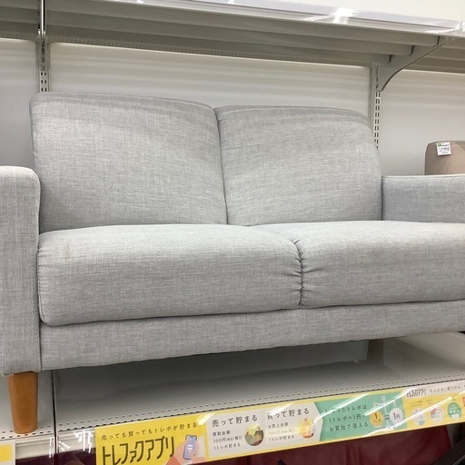 2掛けソファーのご紹介！（トレファク寝屋川）