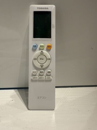 217 TOSHIBA 2021年製エアコン 6～8畳用 整備済み