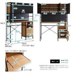 【大幅値下げ！！】※訳あり　ゴミ箱上ラック 大　ウォールナットの画像