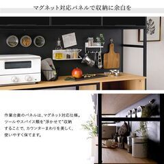 【大幅値下げ！！】※訳あり　ゴミ箱上ラック 大　ウォールナットの画像