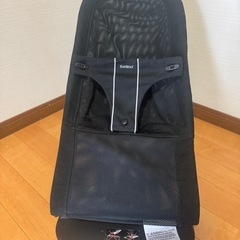 ベビービョルン　バウンサー　メッシュ　の画像