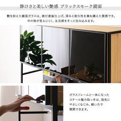 【大幅値下げ！！】※訳あり　ゴミ箱上ラック 大　ウォールナットの画像