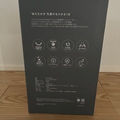 セラミックファンヒーターの画像